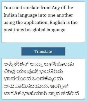 archive meaning in kannada|kannada translation online.